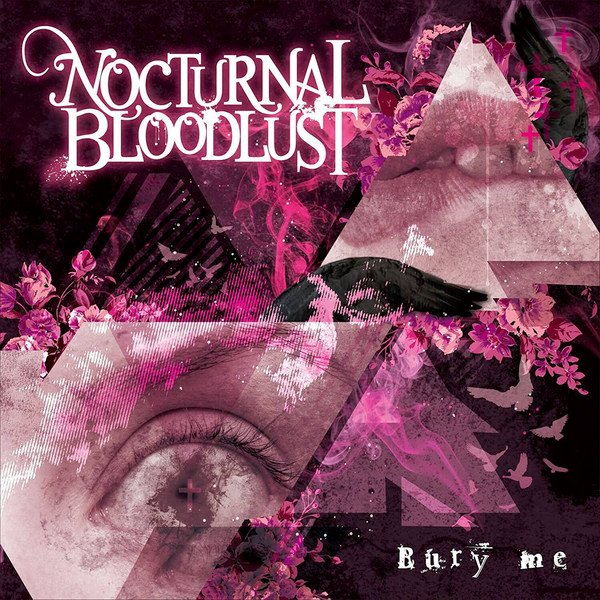 Bury me<br>-First Press Limited Edition-