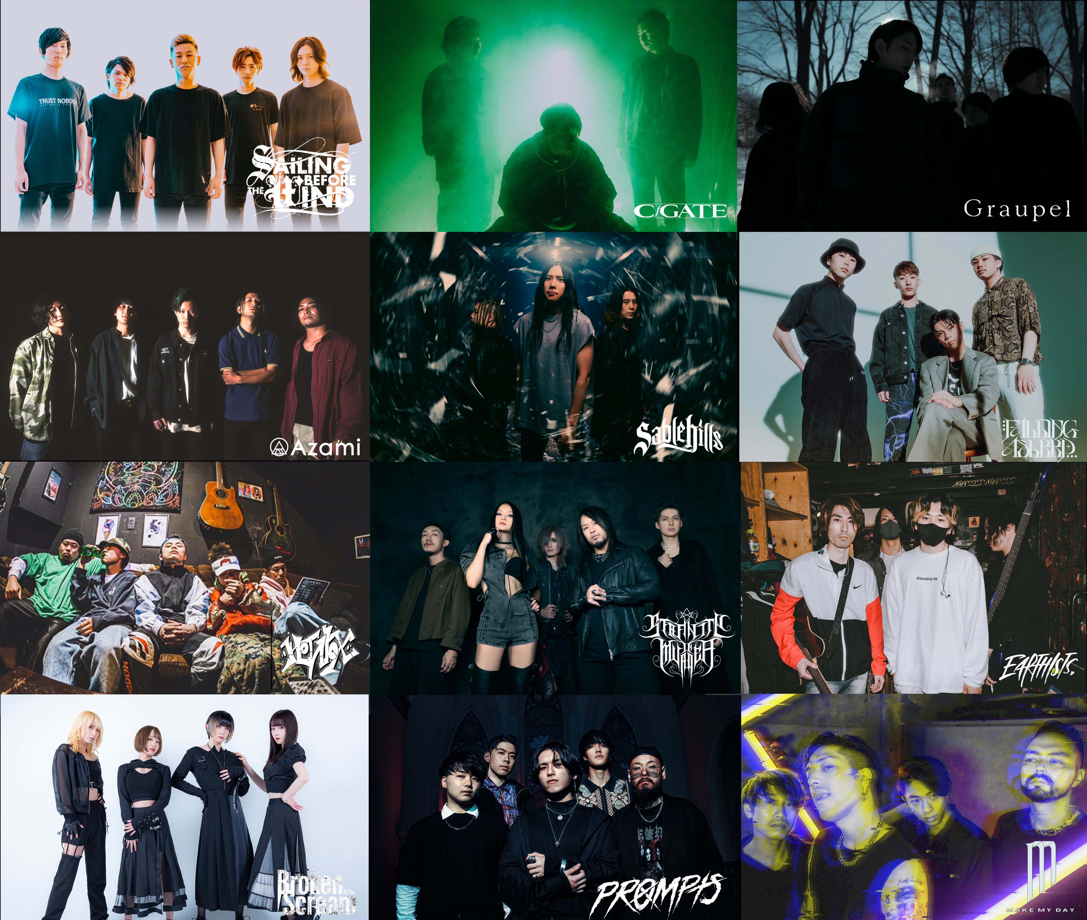 NOCTURNAL BLOODLUST, 6-days Concert at Shibuya CYCLONE in September, “6DAYS OF CHAOS“ Band Lineup Announced. Advanced Ticket Sales Starts August 6 (Fri) 12:00PM (JST).